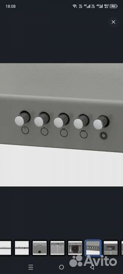 Вытяжка для кухни