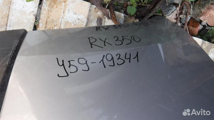 Бампер задний Lexus RX 270/350/450h (AL10) 2008-2