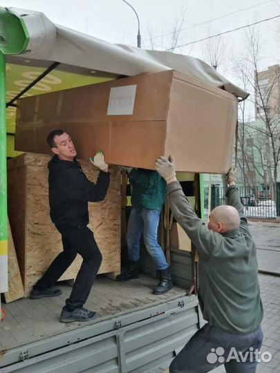 Грузчики грузоперевозки разноробочие