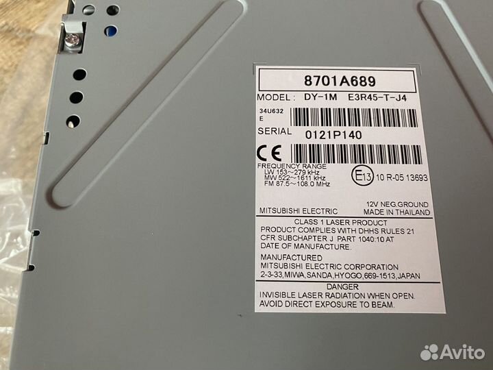 Магнитола на Mitsubishi Outlender