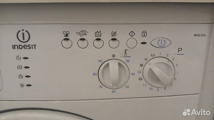 Стиральная машина бу