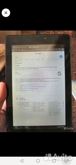 Планшет prestigio multipad