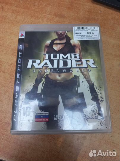 Игры для приставок ps3