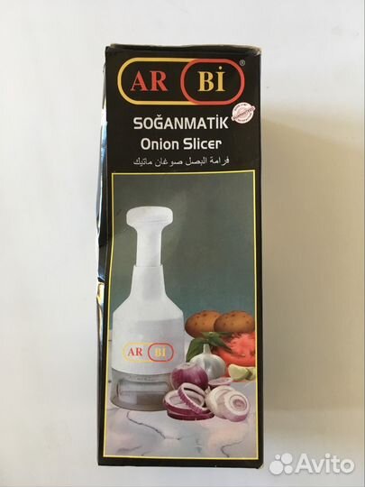 Овощерезка. Практически новая