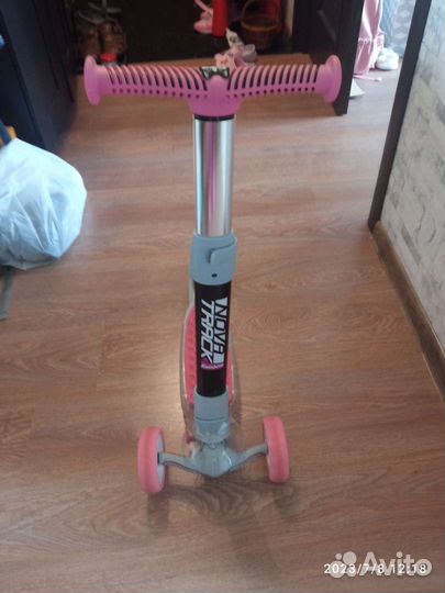 Самокат детский трехколесный складной