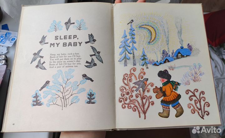 Букинистика