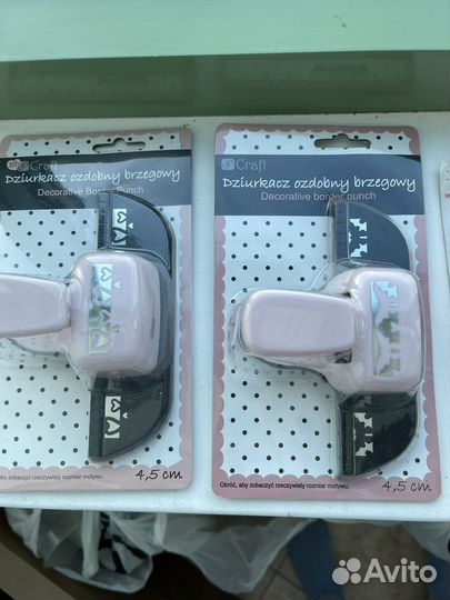 Фигурные дыроколы для скрапбукинга набором