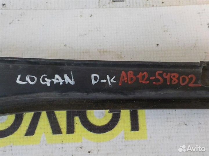 Решетка стеклоочистителя (планка под лобовое стек