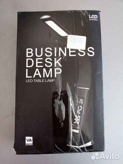 Настольная лампа многофункциональная
