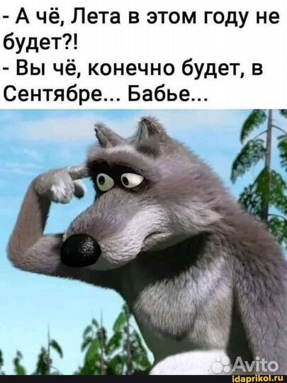 Кролики,крольчата,петухи
