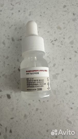 Оригинал Ma;nyo Gactomy Niacin Essence