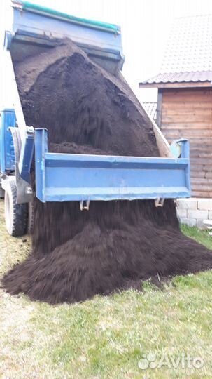 Грунт огородная садовая земля чернозём