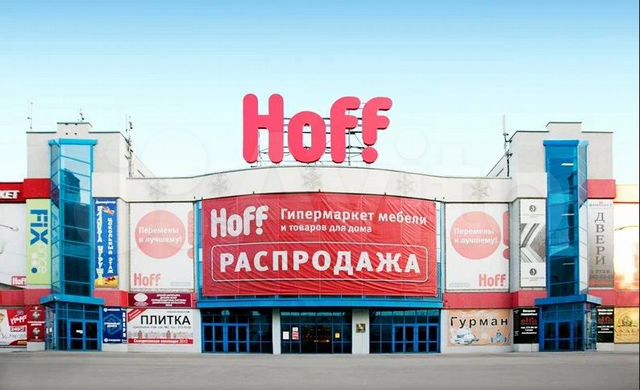 Торговая площадь, 652 м²