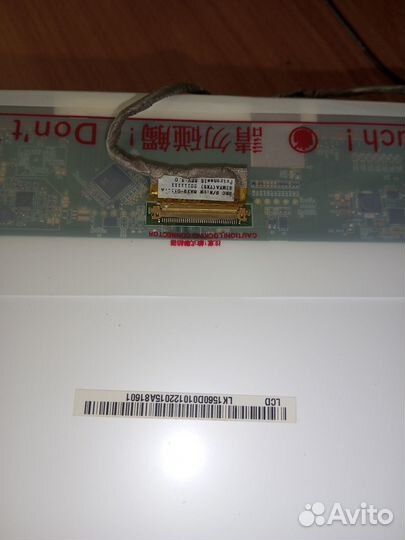 Матрица для ноутбука 15.6 40 pin led