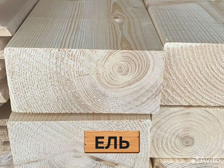 Доска строганная