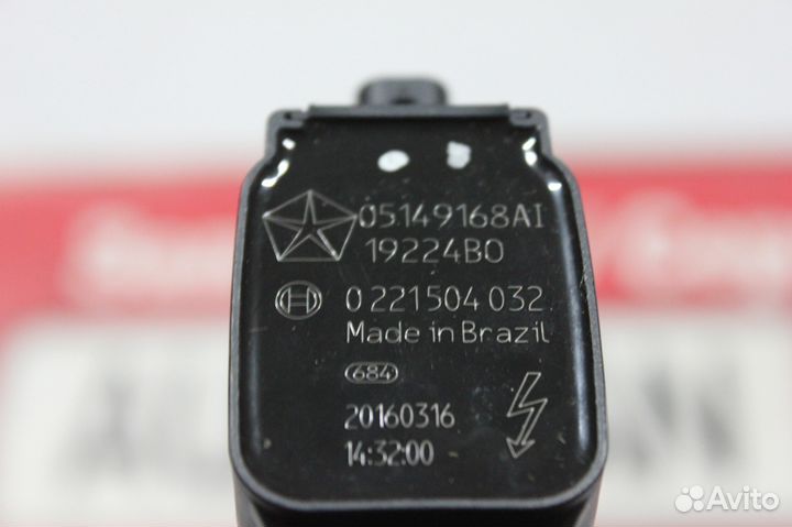 Катушка зажигания Chrysler / Dodge / Jeep