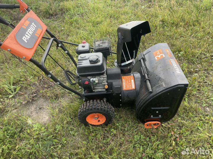 Снегоуборщик