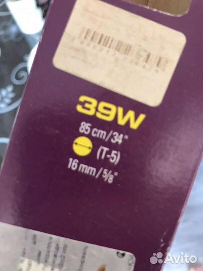 Лампа для аквариума