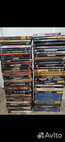 Коллекция фильмов и сериалов на DVD лот#2