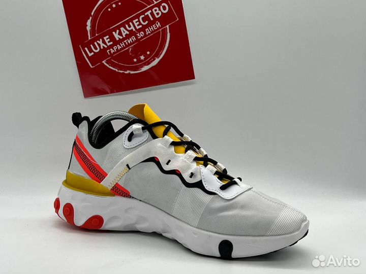 Nike React Element 87 Tour Yellow