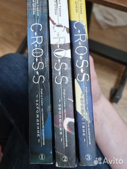 Манга комиксы