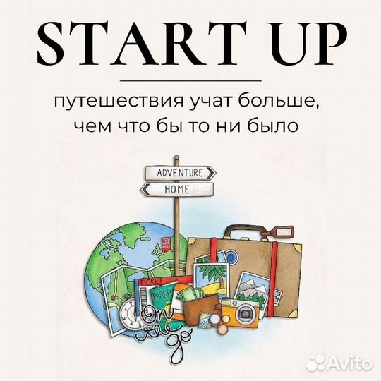 Администратор, продавец-кассир