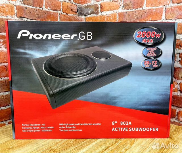 Активный сабвуфер Pioneer под сиденье