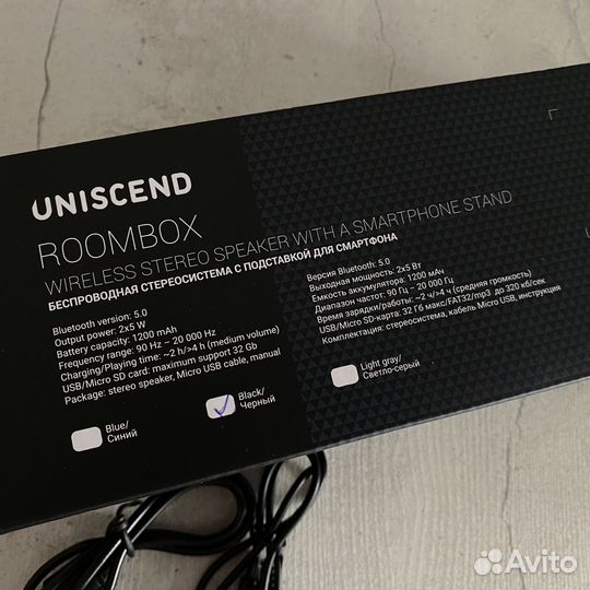 Беспроводная стереоколонка Uniscend Roombox