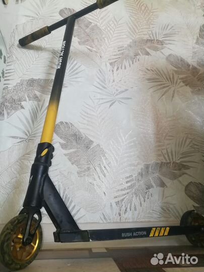 Трюковой самокат