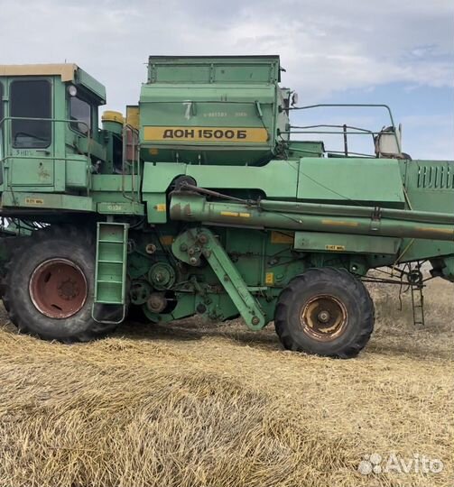 Комбайн Ростсельмаш Дон 1500Б, 2003