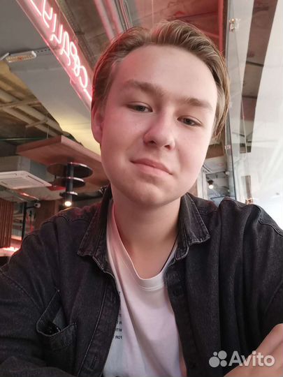 Репетитор по английскому языку онлайн