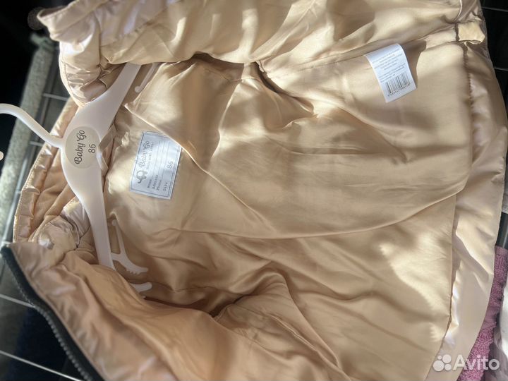 Куртка детская