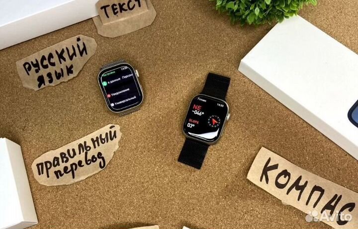 Новые Apple Watch Ultra 2 (Доставка + Гарантия)