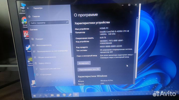 Ноубук Dell (Intel Core i5 Nvidia GT750M)