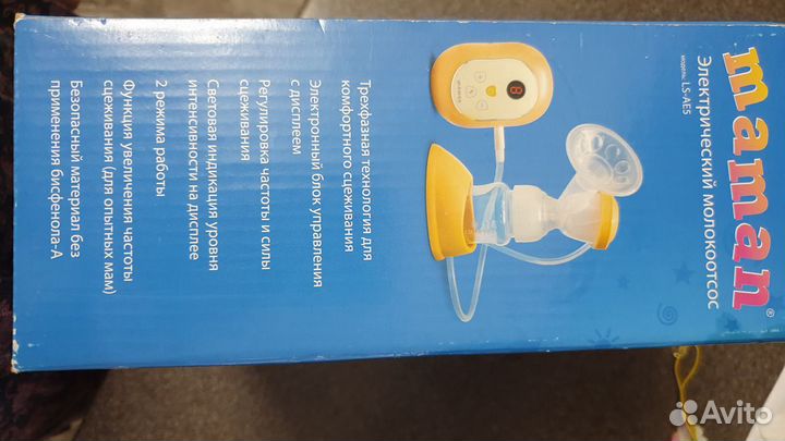 Молокоотсос электрический Maman LS-AE5