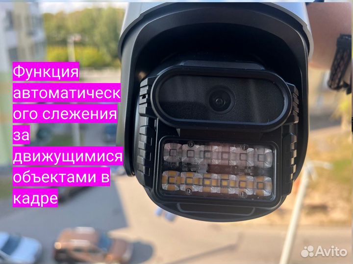 Камера видеонаблюдения wifi уличная двойная 8мп