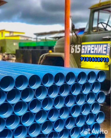 Бурение скважин чистка скважин