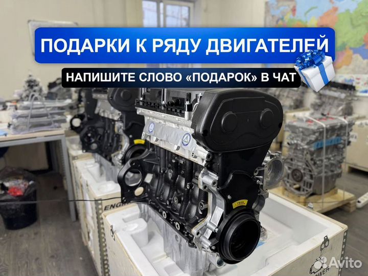Новый Двигатель Z18XER Опель Вектра 1.8