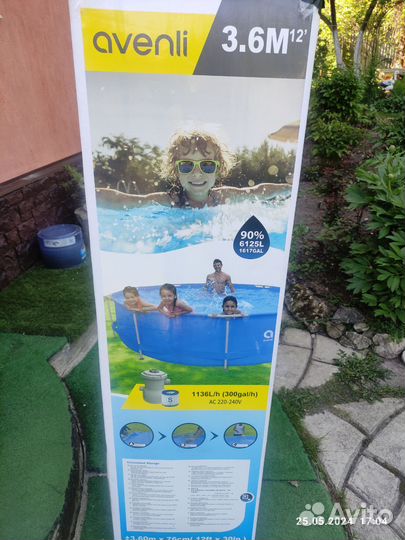 Каркасный бассейн новый 3.60.76