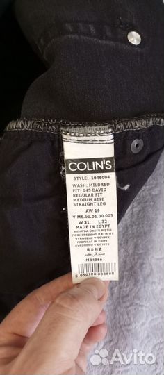 Джинсы черные 48-50 размера