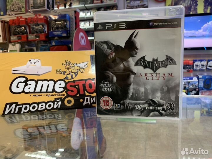 Batman Arkham City PS3