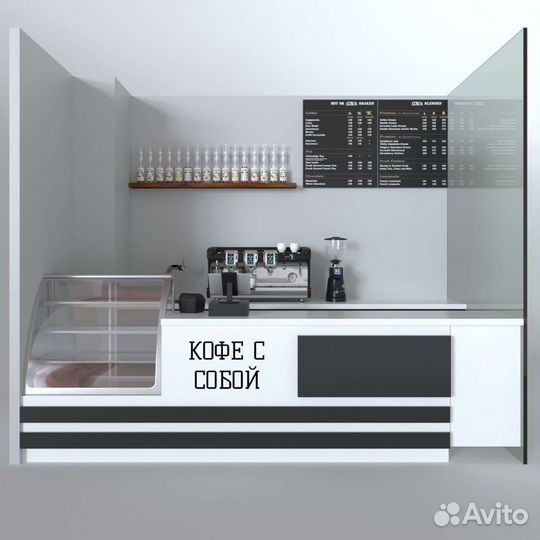 Барная стойка для Кафе, Торговые островки