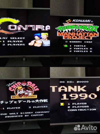 Картриджи для Dendy 500 в 1