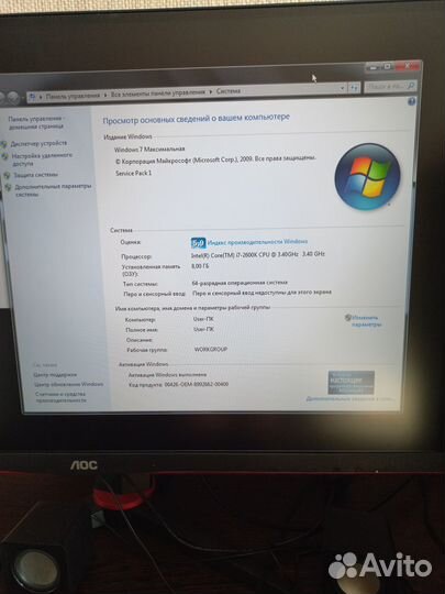 Игровой компьютер Intel Core i7