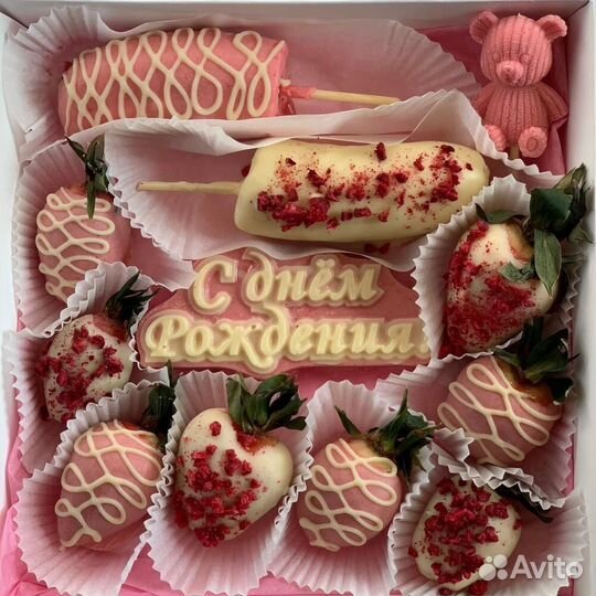Клубничный букет,клубника в шоколаде