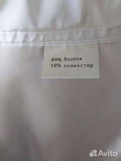 Рубашка белая рост 146