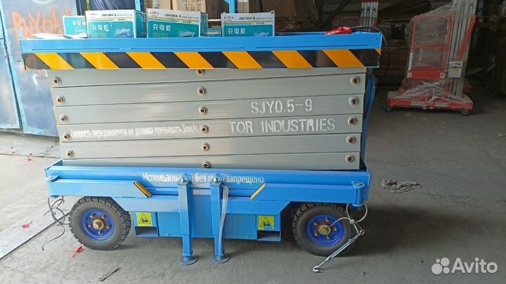 Подъемник ножничный самоходный