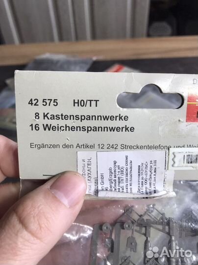 Железная дорога H0,TT