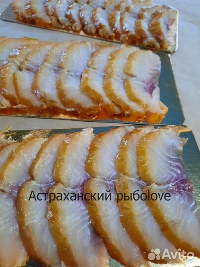 Сом холодного копчения в банке/ Из Астрахани