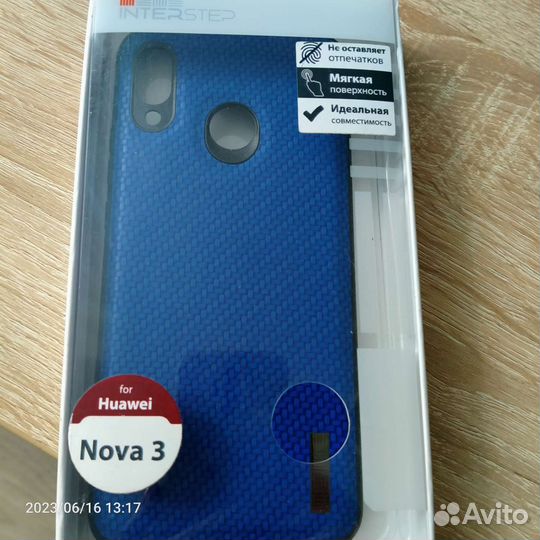 Чехол для смартфона Huawei